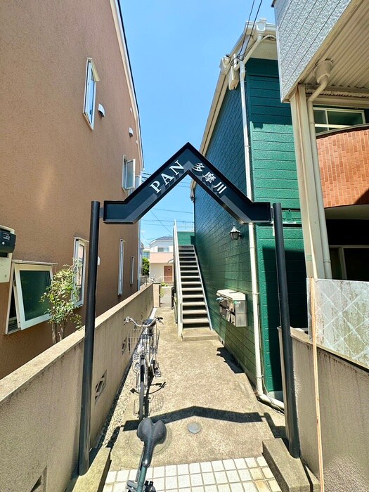 物件外観写真4　(エントランス部分)