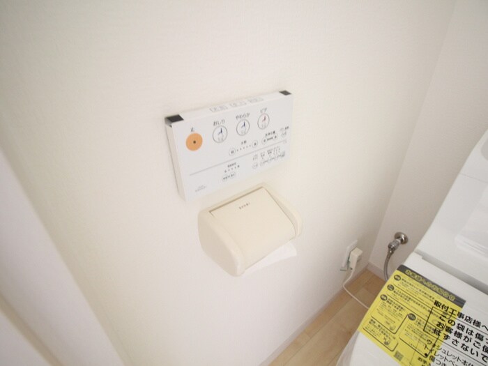 物件内観写真18　(トイレ)