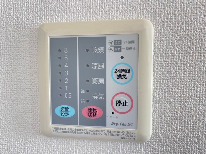 物件内観写真19　(内観写真)