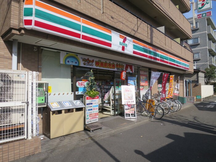 セブンイレブン 世田谷砧６丁目店