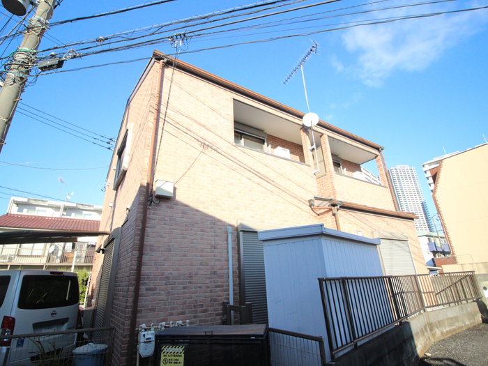 maison wish