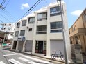 高水ビル