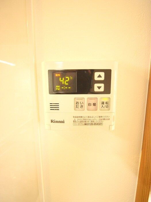 物件内観写真22　(内観写真)