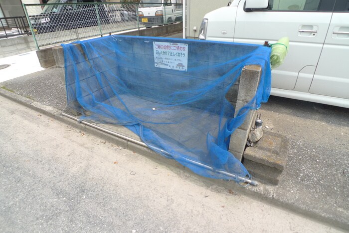 物件外観写真5　(建物設備)