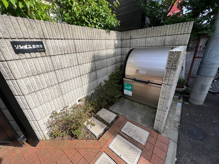 物件外観写真5　(建物設備)