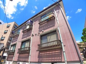 穴川ハイリビング参番館外観写真