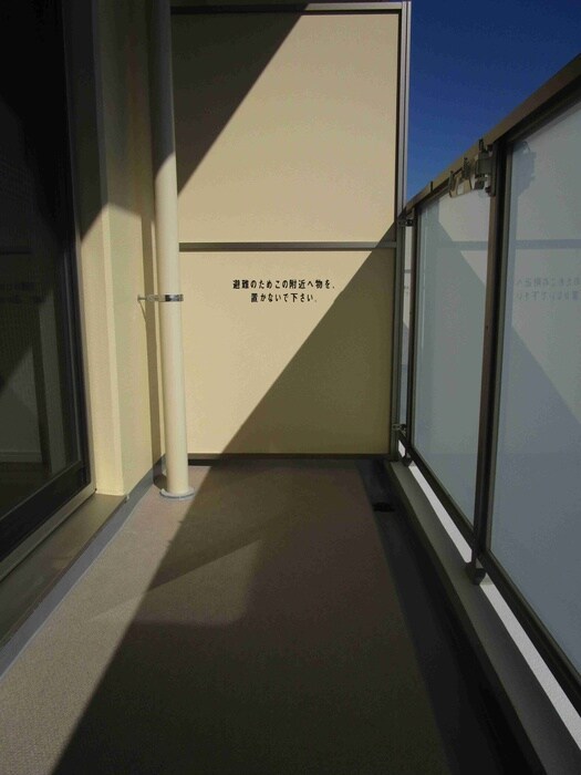 物件内観写真15　(ベランダ・バルコニー)