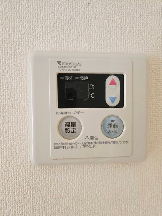 物件内観写真16　(内観写真)