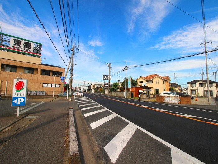 物件外観写真6　(周辺環境)