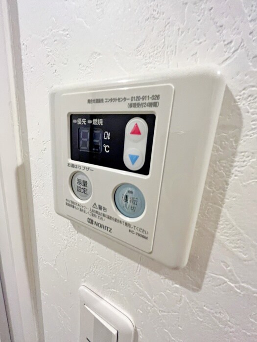 物件内観写真22　(内観写真)