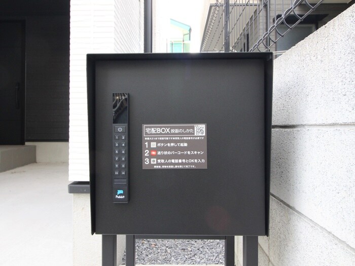 物件外観写真4　(建物設備)