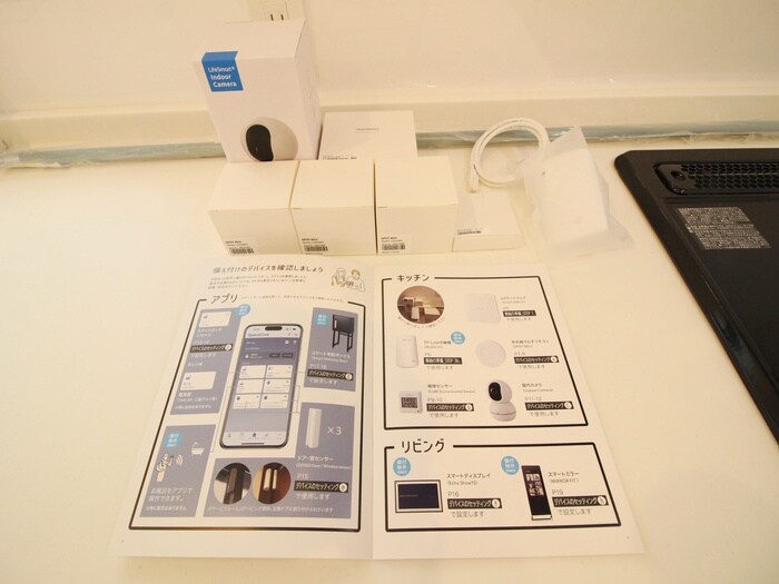 物件内観写真17　(内観写真)