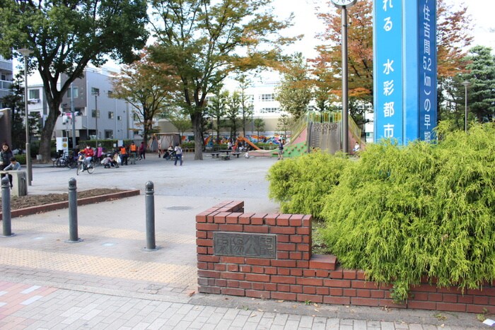 物件内観写真22　(周辺環境)