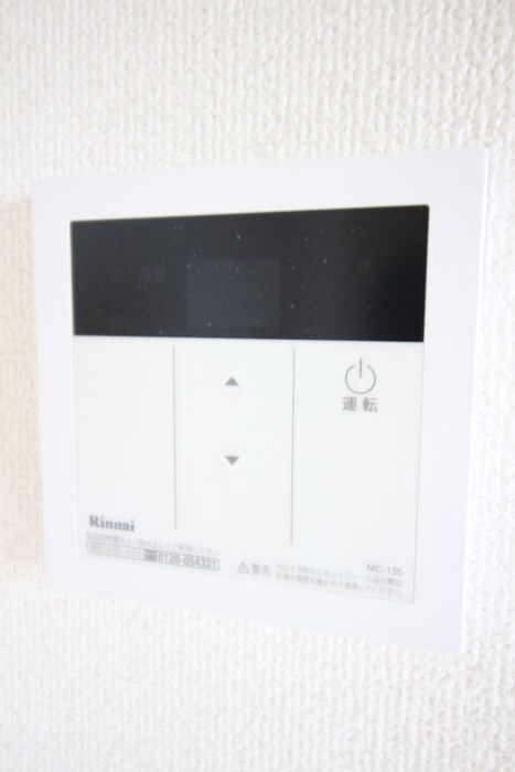 物件内観写真18　(内観写真)