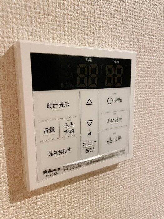 物件内観写真18　(内観写真)