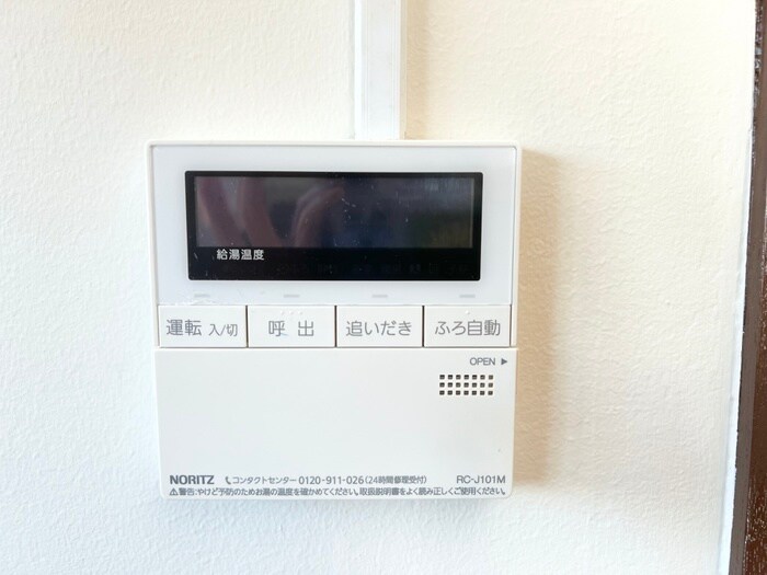 物件内観写真17　(内観写真)