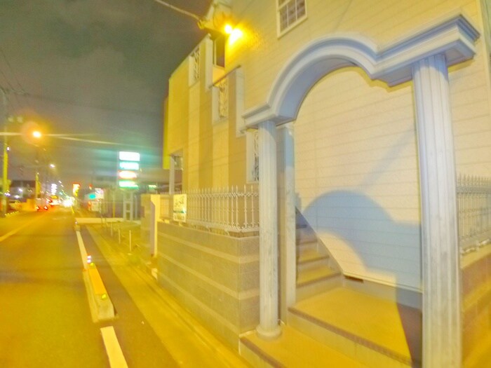 物件外観写真4　(周辺環境)