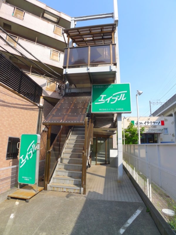 外観写真