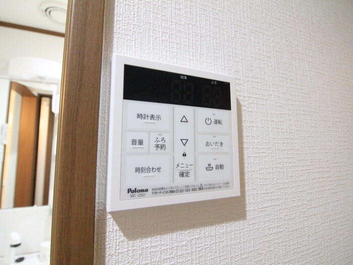 物件内観写真22　(内観写真)