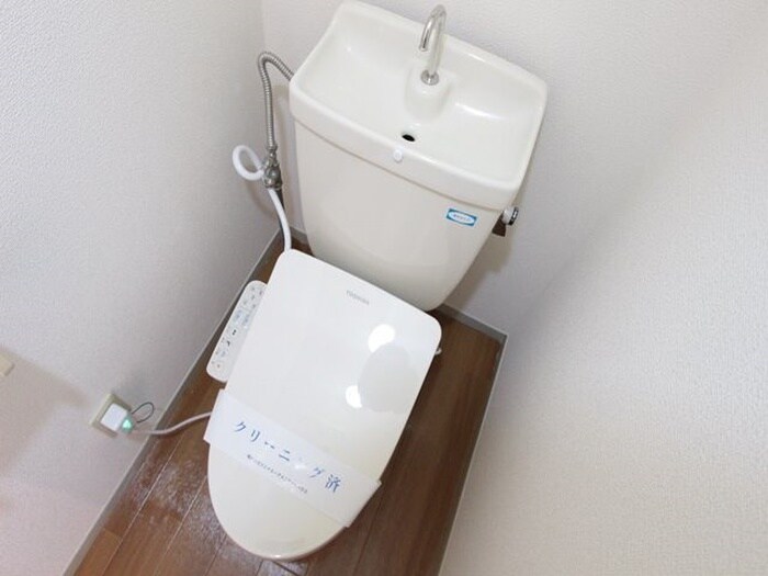 物件内観写真13　(トイレ)