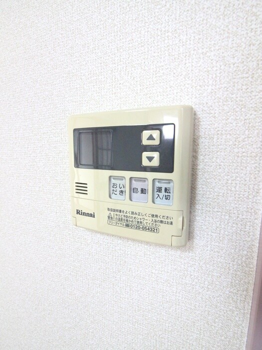 物件内観写真15　(内観写真)