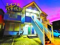 コ－ポ泉
