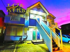 コ－ポ泉外観写真
