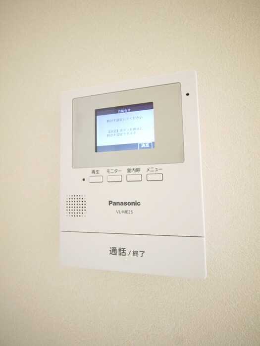 物件内観写真18　(周辺環境)