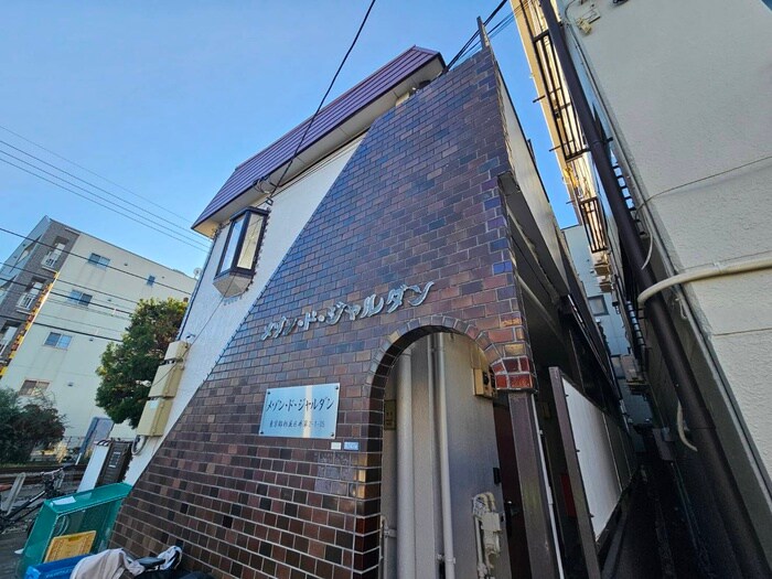 物件外観写真6　(周辺環境)