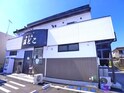 ネオ・クレスト