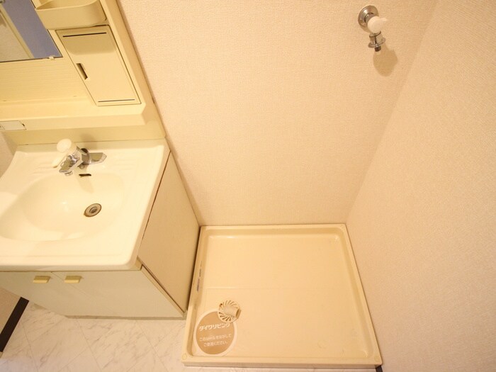 物件内観写真18　(洗濯機置場)