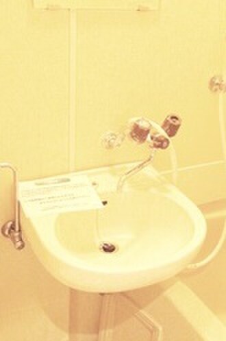 物件内観写真22　(洗面)