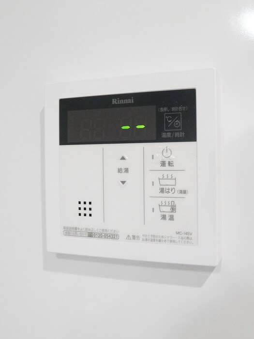 物件内観写真14　(内観写真)