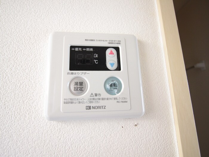 物件内観写真22　(内観写真)