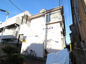 コーポ山王外観写真
