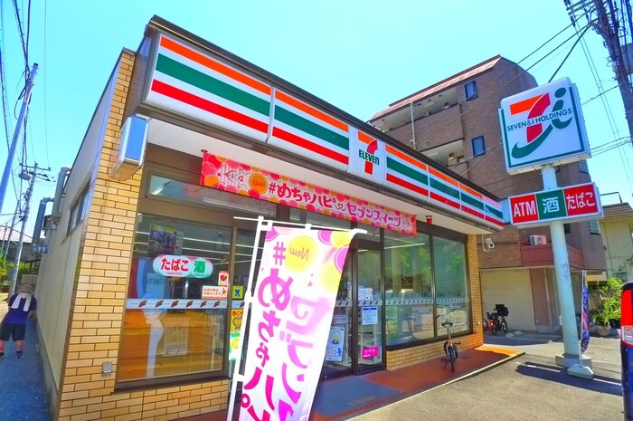 セブンイレブン