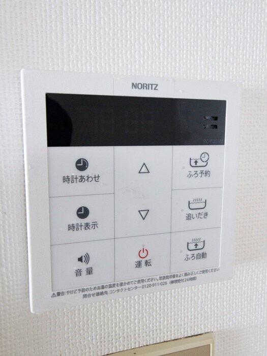 物件内観写真12　(内観写真)