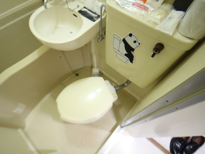 物件内観写真9　(トイレ)