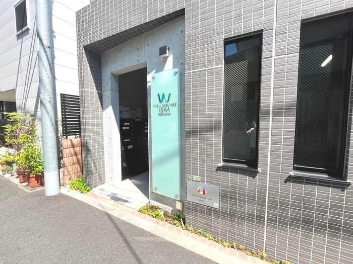 物件外観写真4　(エントランス部分)