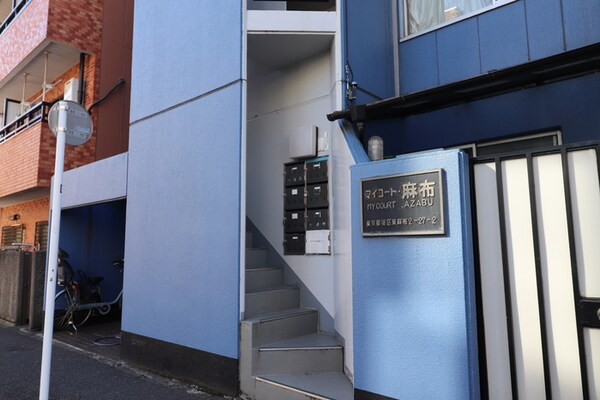 エントランス部分