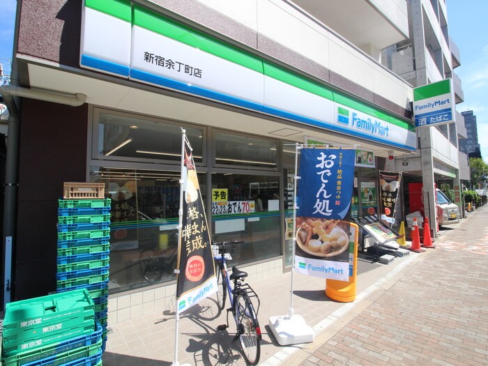 物件外観写真4　(周辺環境)