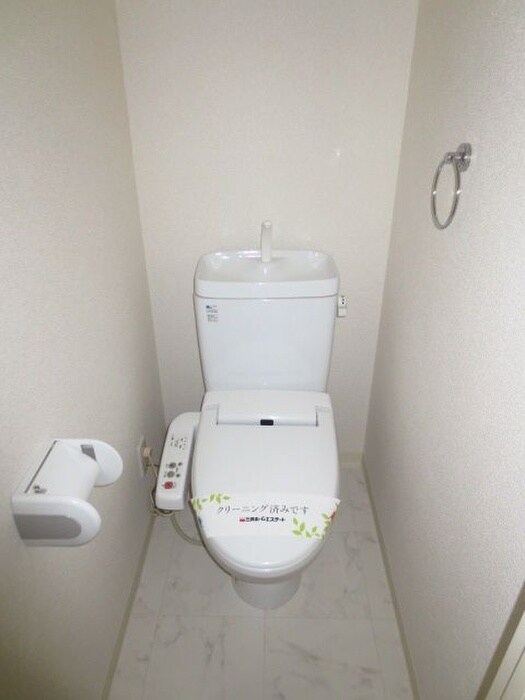 物件内観写真14　(トイレ)