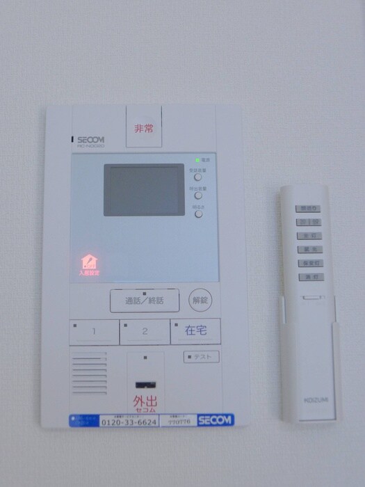 物件内観写真7　(内観写真)