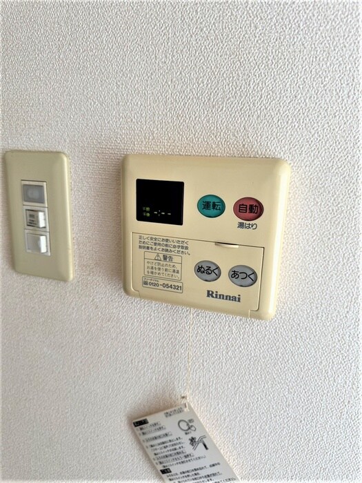 物件内観写真19　(内観写真)