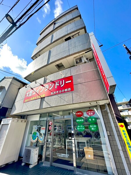 レジデンス・イクマ外観写真