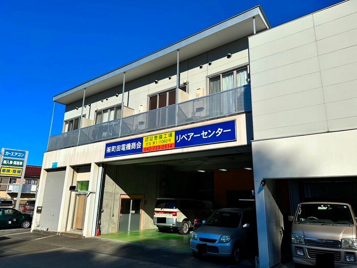 物件外観写真6　(その他)