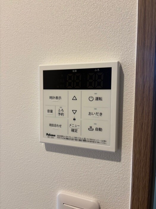 物件内観写真17　(内観写真)