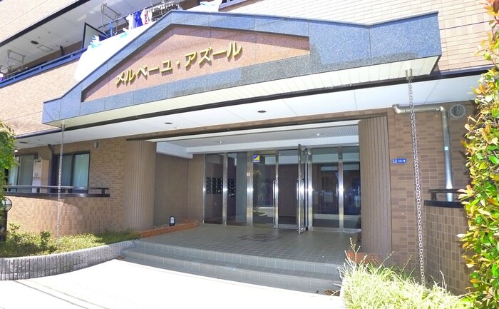 物件外観写真3　(エントランス部分)