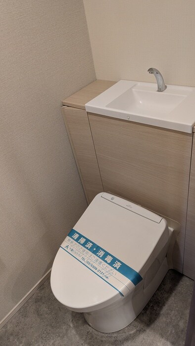 物件内観写真13　(トイレ)