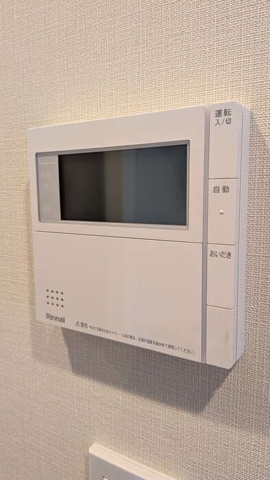 物件内観写真22　(内観写真)